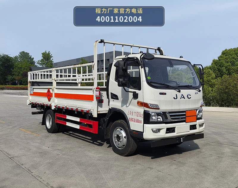 CL5122TQP6BXW型江淮气瓶运输车