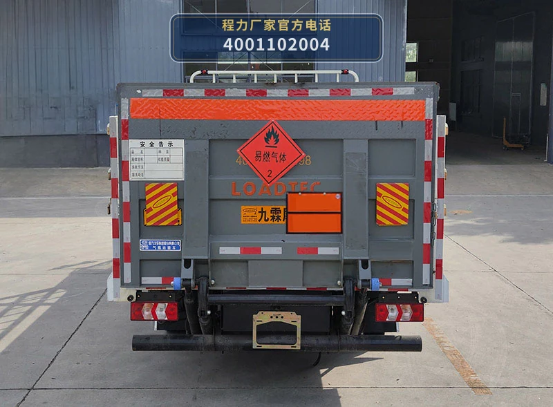 CL5122TQP6BXW型江淮气瓶运输车 产品细节图