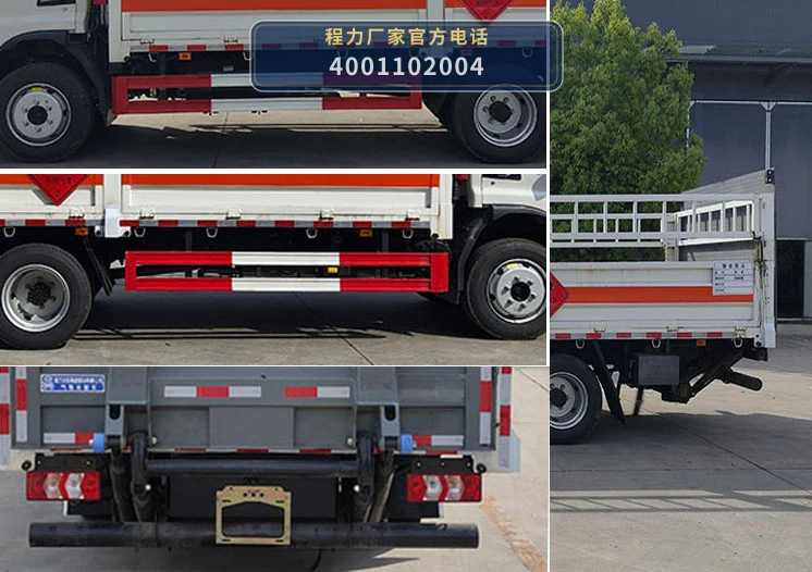 CL5122TQP6BXW型江淮气瓶运输车 产品细节图