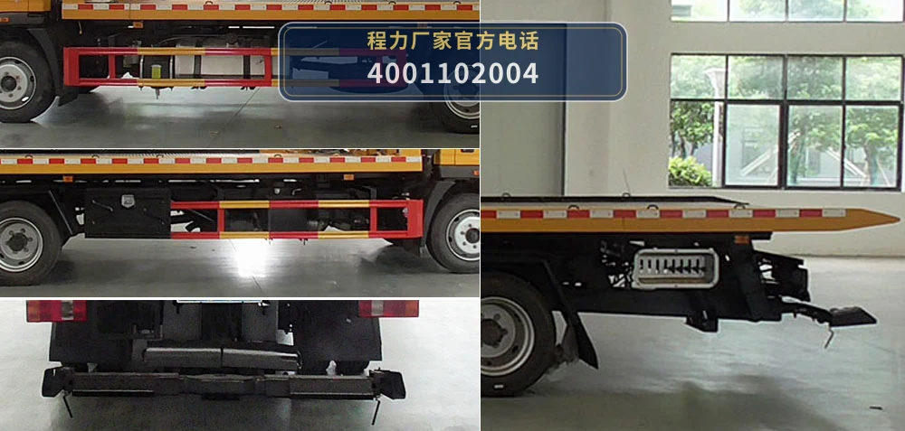 CL5122TQZ6YJ型重汽豪沃清障车 产品细节图