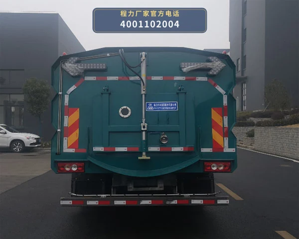 CL5122TXSBEV型纯电动洗扫车 产品细节图