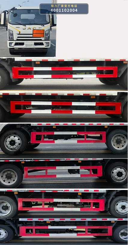 CL5122XZW6BXW型杂项危险物品厢式运输车 产品细节图