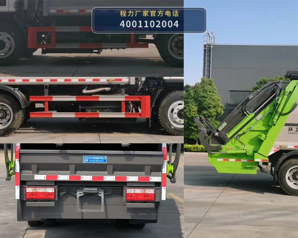 CL5122ZYSBEV型纯电动压缩式垃圾车 产品细节图