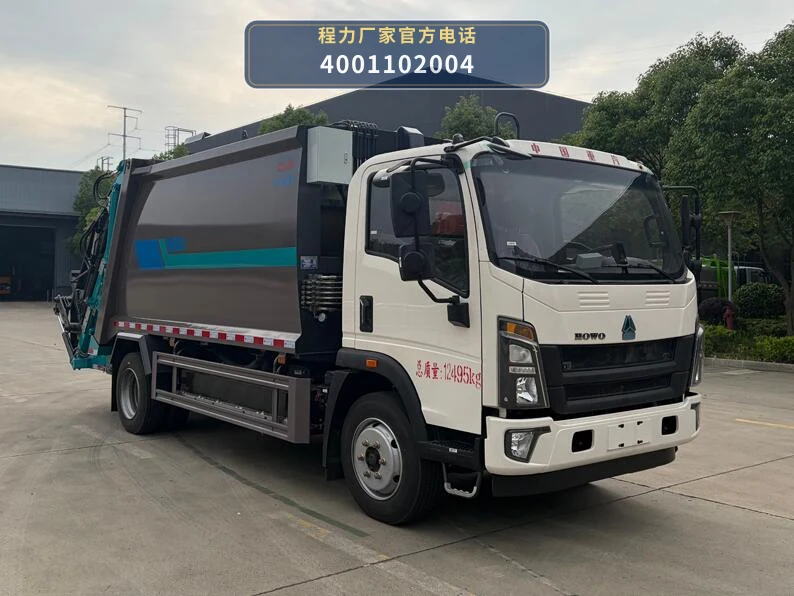 CL5122ZYSBEVAHQ型程力牌纯电动压缩式垃圾车