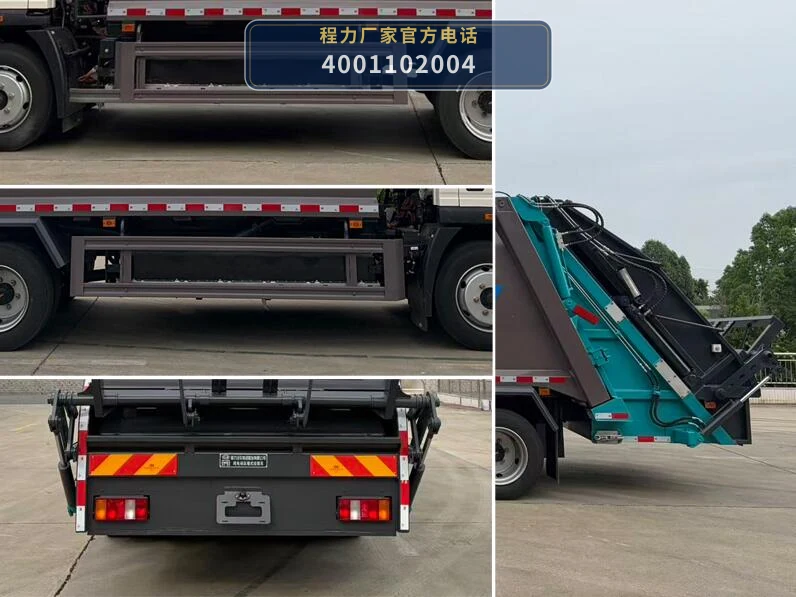 CL5122ZYSBEVAHQ型程力牌纯电动压缩式垃圾车 产品细节图