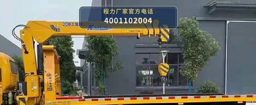 CL5123TQZ6YJ型重汽豪沃清障车 产品细节图