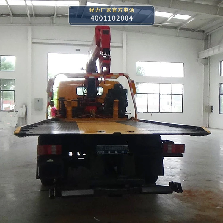 CL5123TQZ6YJ型重汽豪沃清障车 产品细节图