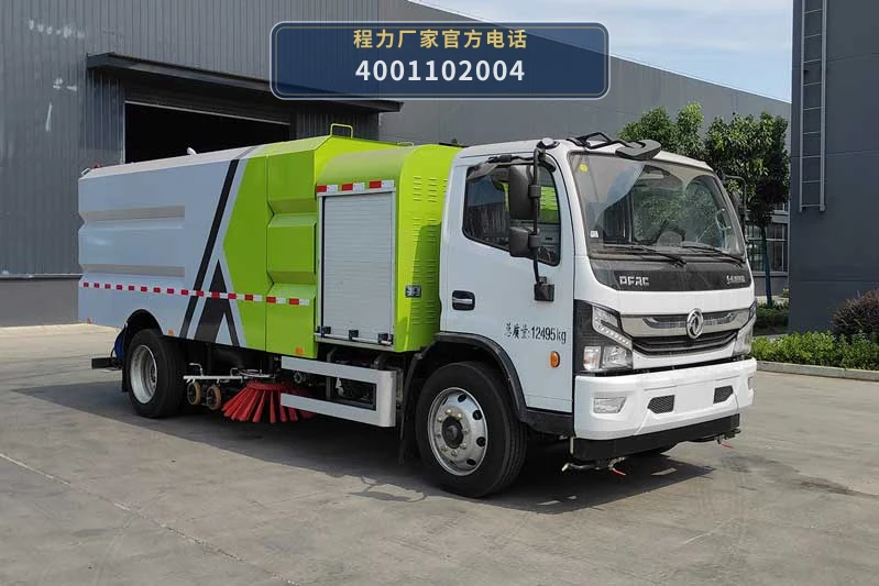 CL5123TXSBEV型纯电动洗扫车整车图