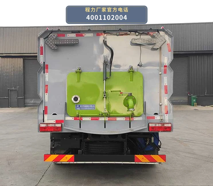 CL5123TXSBEV型纯电动洗扫车 产品细节图