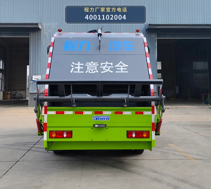 CL5123ZYS6AQC型压缩式垃圾车 产品细节图