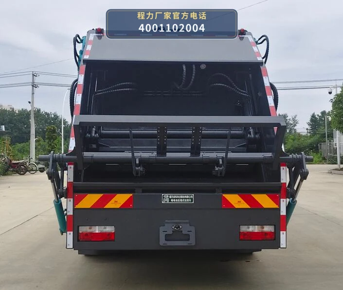 CL5123ZYSBEVAHQ型程力牌纯电动压缩式垃圾车 产品细节图