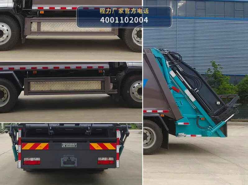 CL5123ZYSBEVAHQ型程力牌纯电动压缩式垃圾车 产品细节图