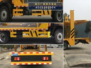 CL5125TCL6JY型重汽豪沃车辆运输车 产品细节图