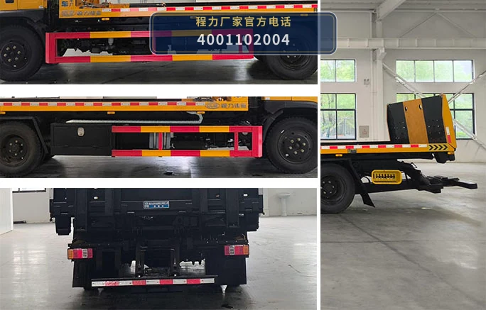 CL5125TQZ6BZQ型程力牌清障车 产品细节图