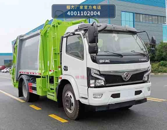 CL5125ZYS6HQ型压缩式垃圾车整车图