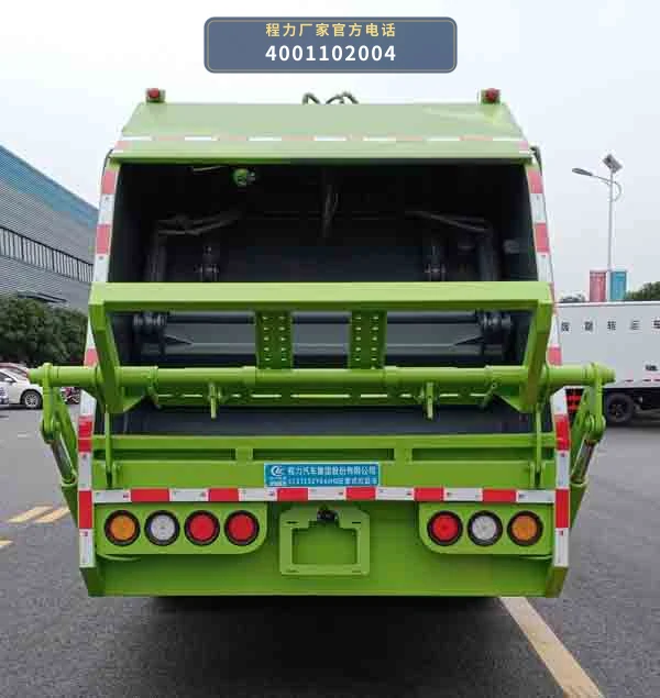 CL5125ZYS6HQ型压缩式垃圾车 产品细节图