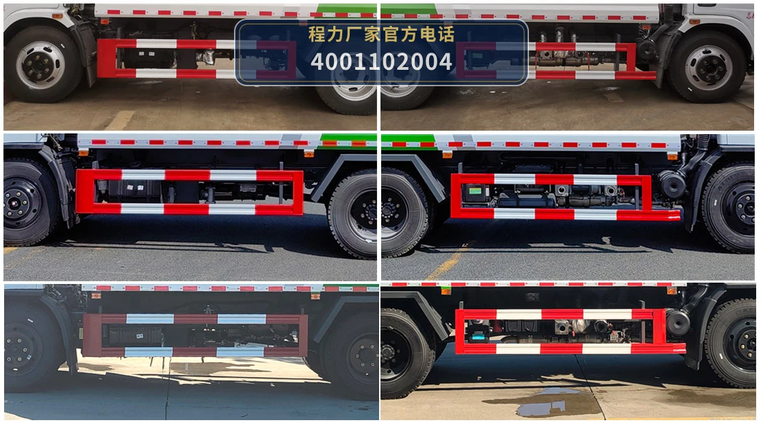 CL5126TDY6YC型程力牌多功能抑尘车 产品细节图