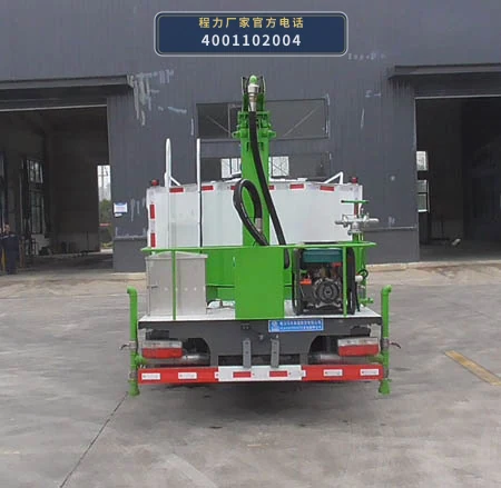 CL5126TDY6YC型程力牌多功能抑尘车 产品细节图