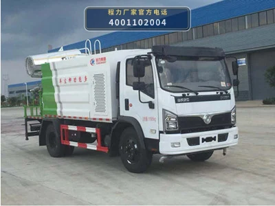 CL5126TDYE6型多功能抑尘车整车图
