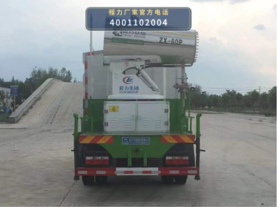 CL5126TDYE6型多功能抑尘车 产品细节图