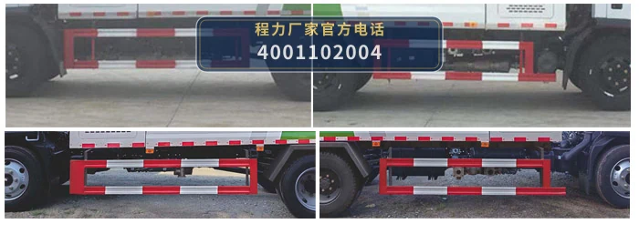 CL5126TSD6YC型防役消毒洒水车 产品细节图