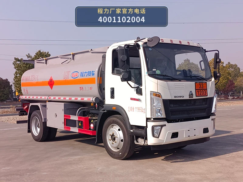 CL5128GJY6BWG型重汽豪沃9.7方加油车整车图