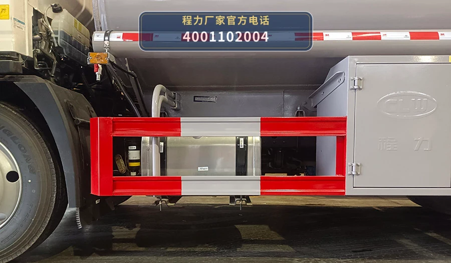 CL5128GJY6BWG型重汽豪沃9.7方加油车 产品细节图