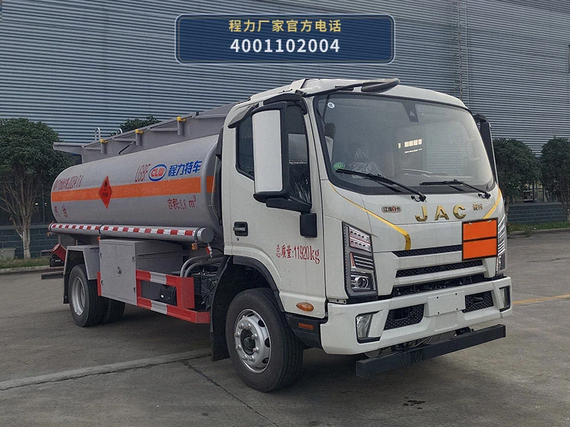 CL5129GJY6BWG型江淮9.8方加油车整车图