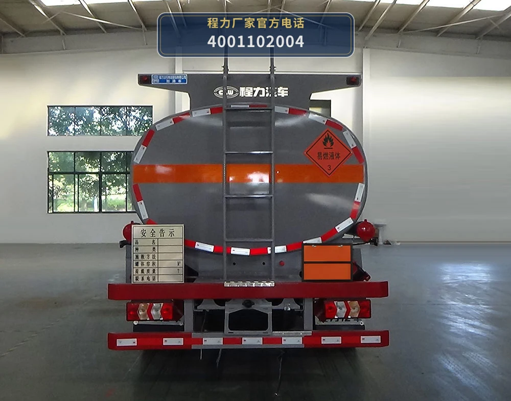 CL5129GJY6BWG型江淮9.8方加油车 产品细节图