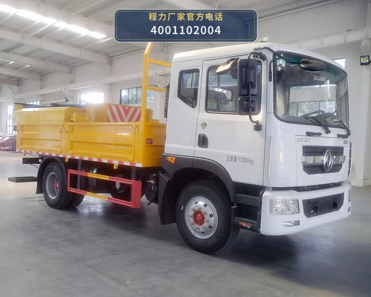 CL5130TFZ6ADS型东风多利卡防撞缓冲车