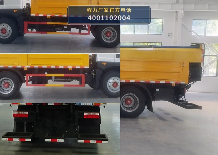CL5130TFZ6ADS型东风多利卡防撞缓冲车 产品细节图