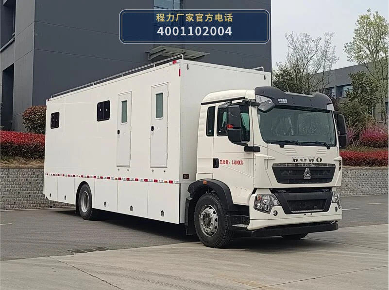 CL5130XCS6AYS型程力牌厕所车整车图