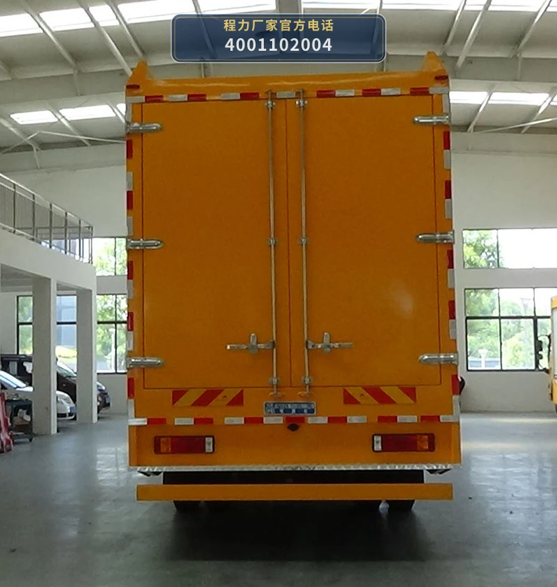 CL5130XDY6ZX型陕汽德龙电源车 产品细节图