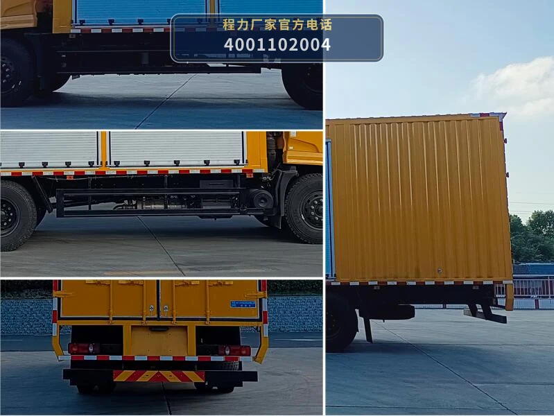 CL5130XJX6AHQ型程力牌检修车 产品细节图
