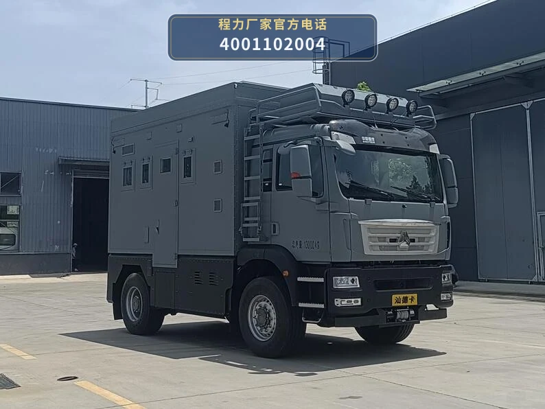 CL5130XLJ6ABZ型重汽豪沃旅居车