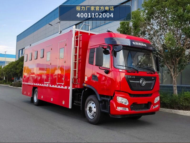 CL5130XLY6ABZ型东风天锦淋浴车整车图