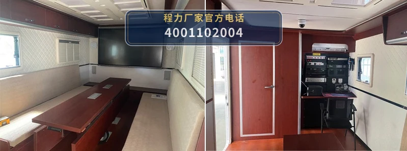 CL5130XZH6AZQ型重汽豪沃指挥车 产品细节图