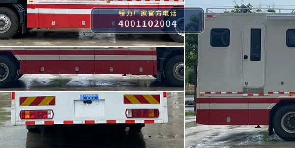 CL5130XZH6AZQ型重汽豪沃指挥车 产品细节图