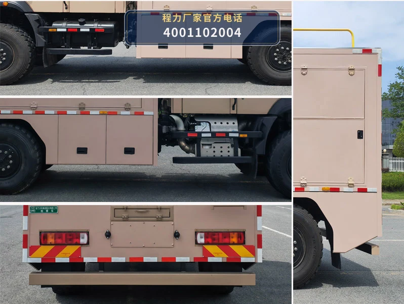 CL5131XJX6AZX型解放检修车 产品细节图