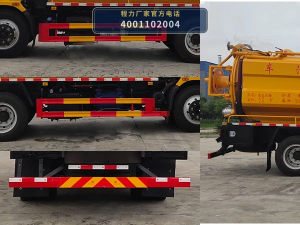 CL5140GQW6ZH型东风7.5方清洗吸污车 产品细节图