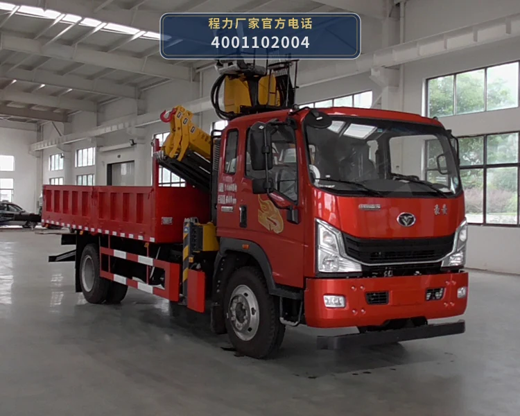 CL5140JSQ6BL型随车起重运输车