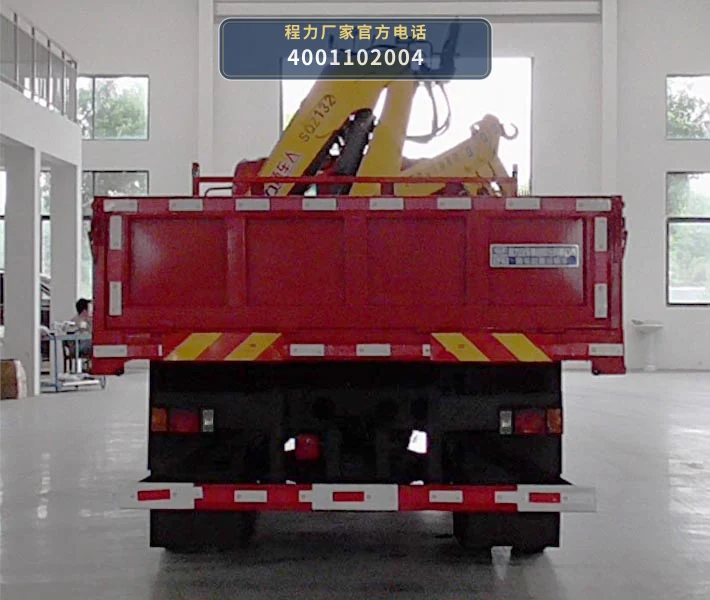CL5140JSQ6BL型随车起重运输车 产品细节图