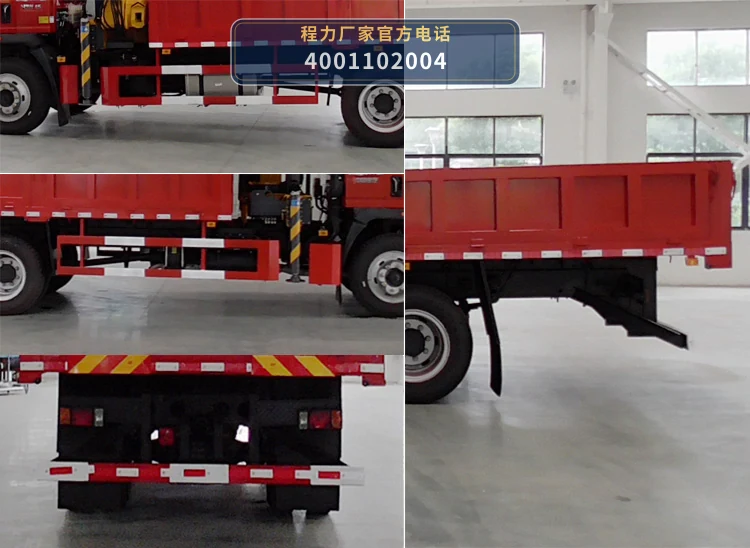 CL5140JSQ6BL型随车起重运输车 产品细节图