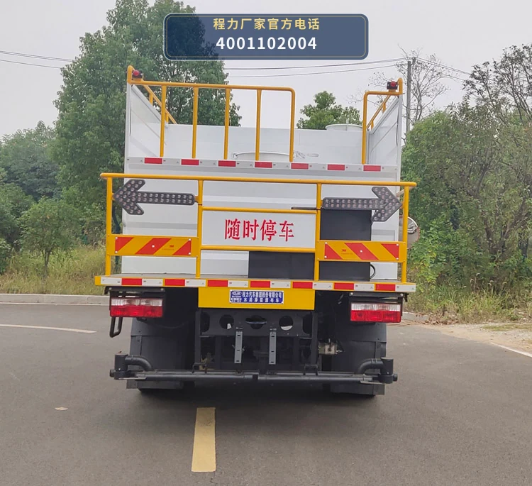 CL5140TJS6BLS型程力牌水泥净浆洒布车 产品细节图