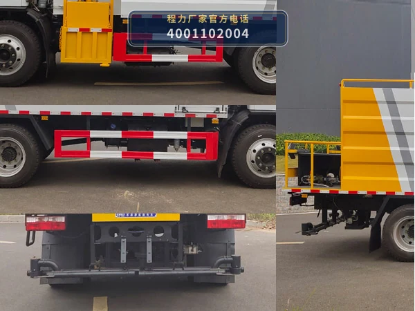 CL5140TJS6BLS型程力牌水泥净浆洒布车 产品细节图