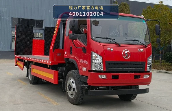 CL5140TQZ6APZ型程力牌清障车整车图