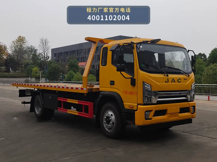 CL5140TQZ6BJQ型江淮清障车整车图