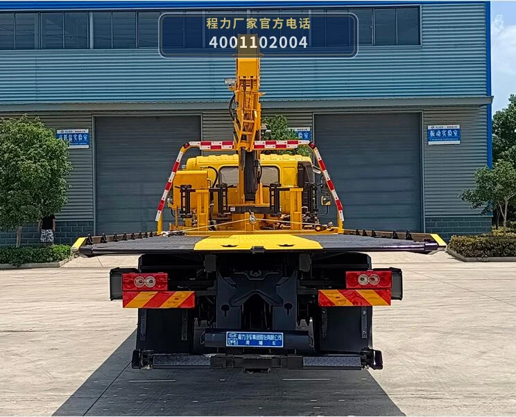 CL5140TQZ6BYJ型福田时代清障车 产品细节图