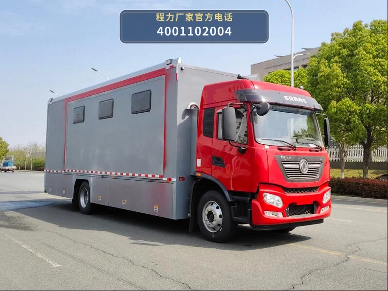 CL5140TSY6ABZ型东风天锦宿营车整车图