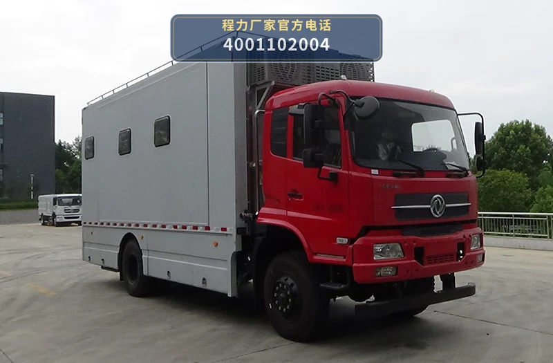 CL5140TSY6BZX型东风天锦宿营车整车图